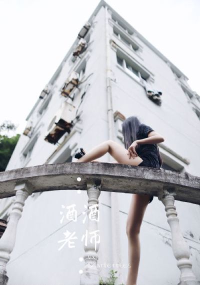 今天开始做明星第二季_1080P最新电影在线观看