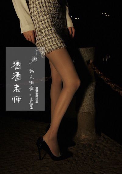 国风按摩院_4K免费在线播放