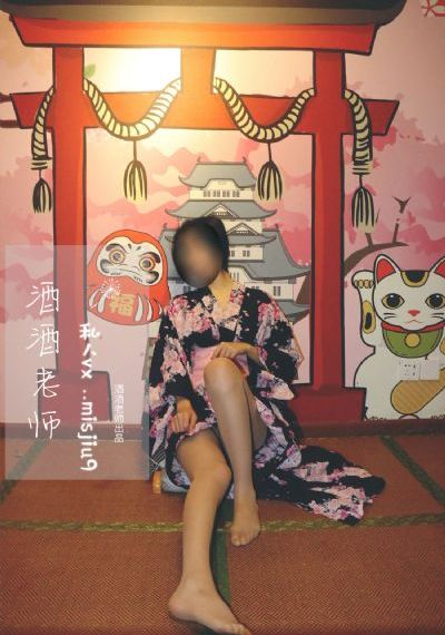 德鲁大叔在线观看免费下载_BD韩语HD高清在线观看