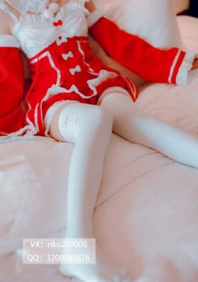 女员工的滋味在线播放_蓝光电影免费在线