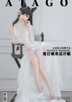 死神剧场版3呼唤君之名_免费手机在线看观看