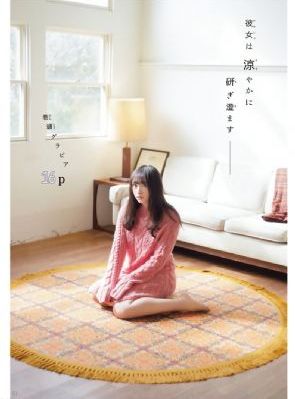 《六姊妹》全集电视剧免费观看_1080免费观看视频