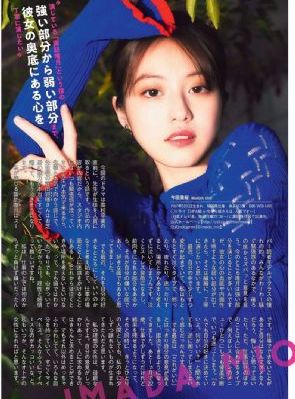 rbd贞带の女30在线播放_720在线播放观看